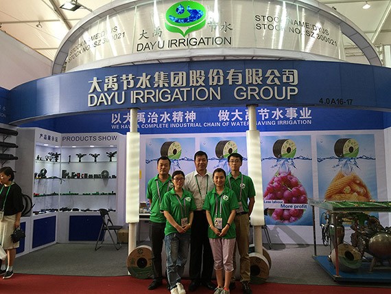 20161018090857813001