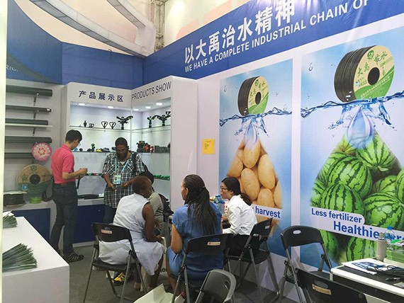 20161018090858156002