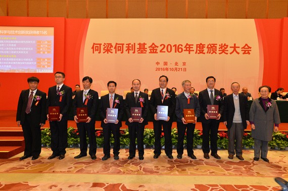 20161022003349502003