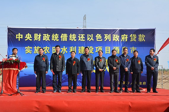 20161022115010710001