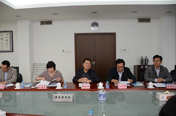 20161025165528472001