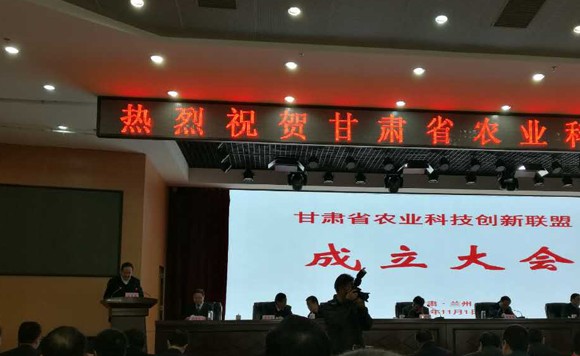 20161102155125969 20161102155125969