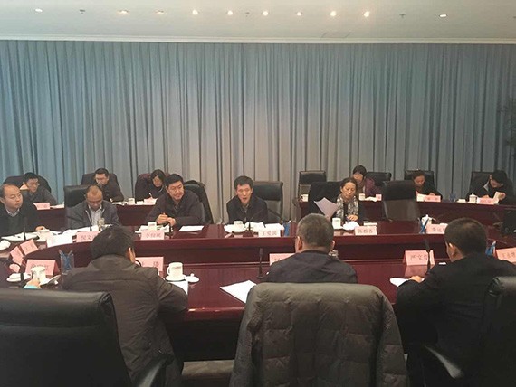 20161123172835231 20161123172835231