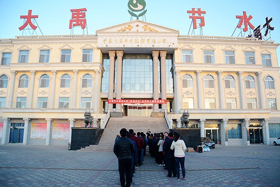 20161128175038936001