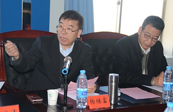 20161208085404490002