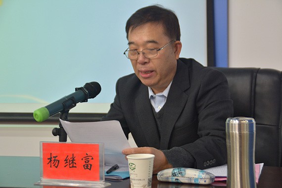 20161208090133319002