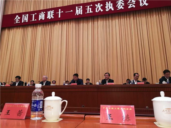 20161224162411132004