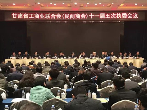 20161229090807556 20161229090807556