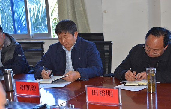 20170103173630671004 20170103173630671004