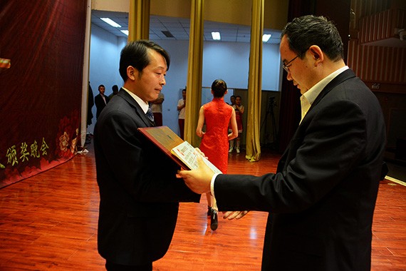 20170124112705449017