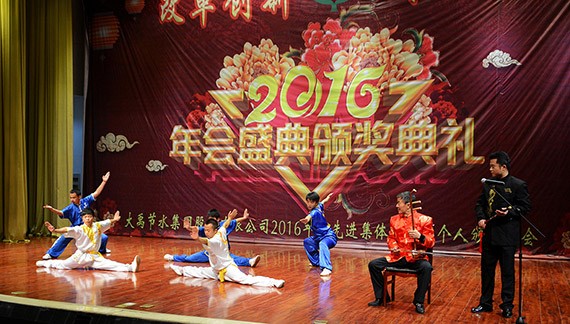 20170124113621663008