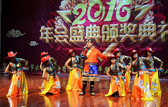 20170124113622617010