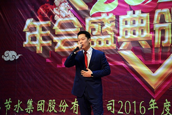 20170124113623182013