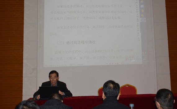 20170125153945123001 20170125153945123001