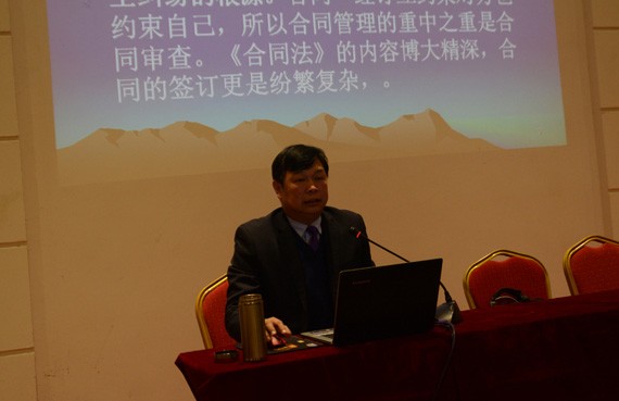 20170125153945465002 20170125153945465002