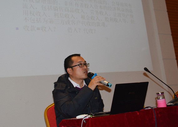 20170125154033634002 20170125154033634002