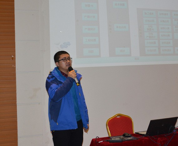 20170125154124329 20170125154124329