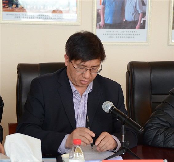 20170321095057355012