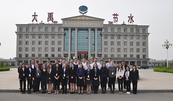 20170412161932881002