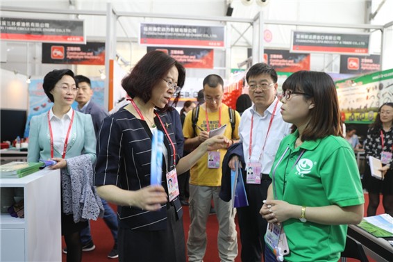 20170427213843130004