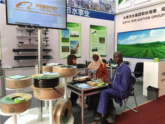 20170427213845758009