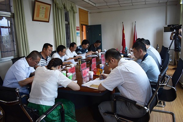 20170527160820440001