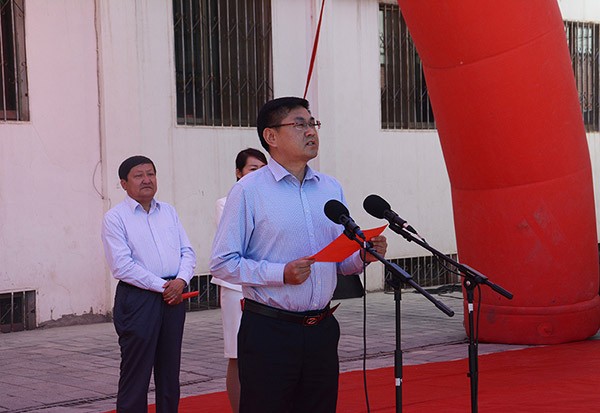 20170527162301282001