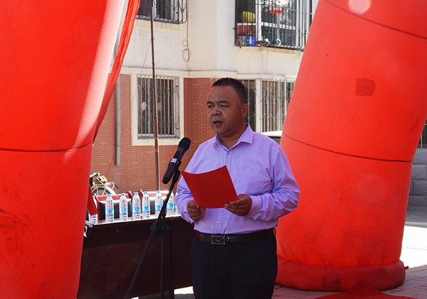 20170527162425664001