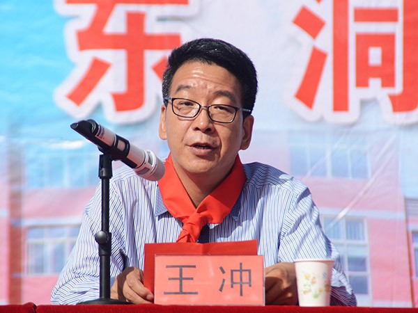 20170601173939260001