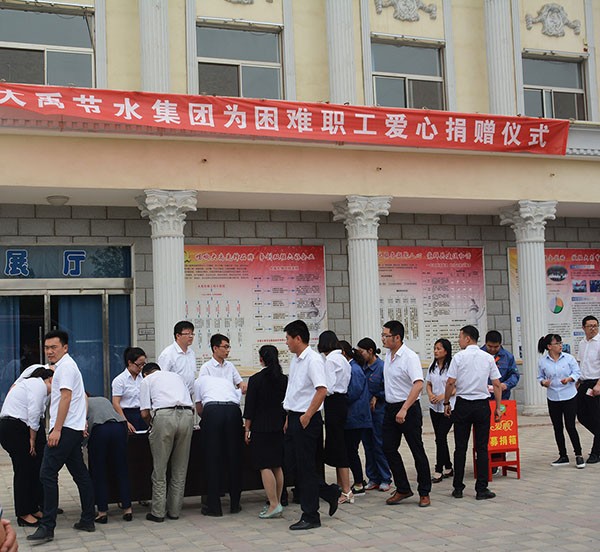 20170604224214328002