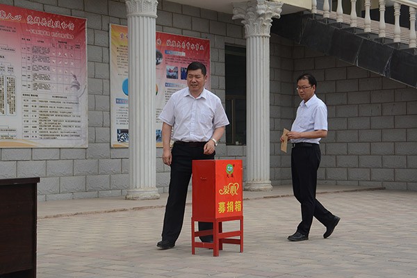 20170604224329896001