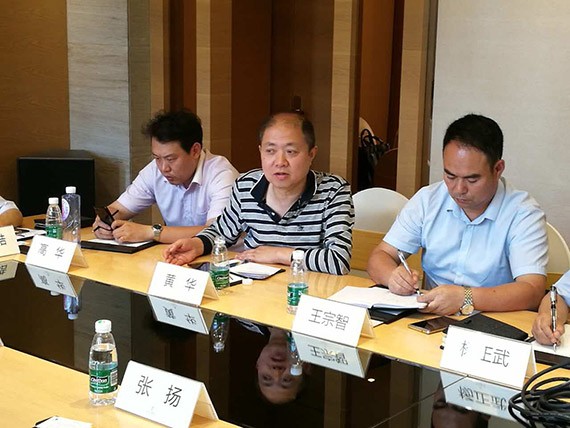 20170608201713612002