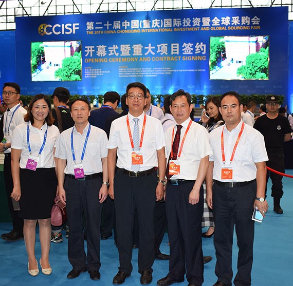 20170623113035220002 20170623113035220002