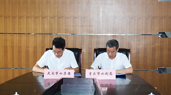 20170623113143615001 20170623113143615001