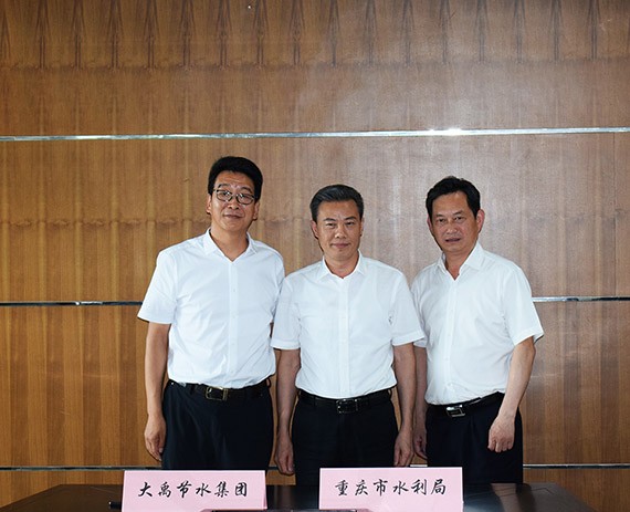 20170623113144291004 20170623113144291004