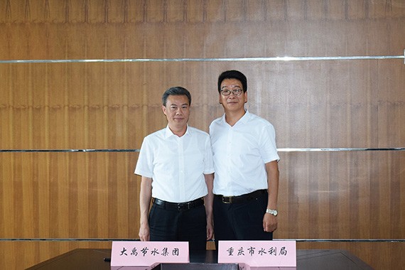 20170623113144684003 20170623113144684003