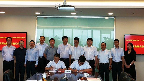 20170707113432310001