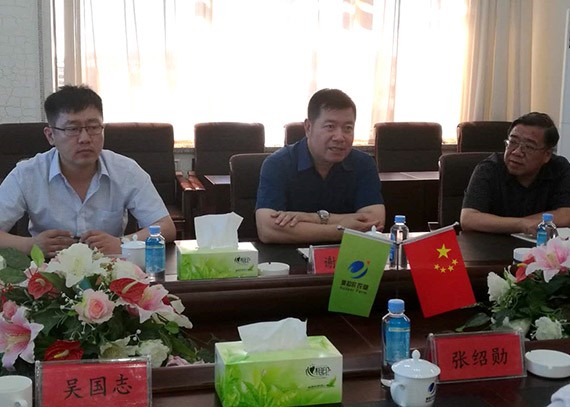 20170717165533735002