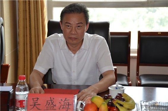 20170717171831152006