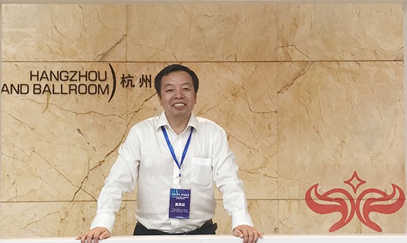 20170825122053886001 20170825122053886001