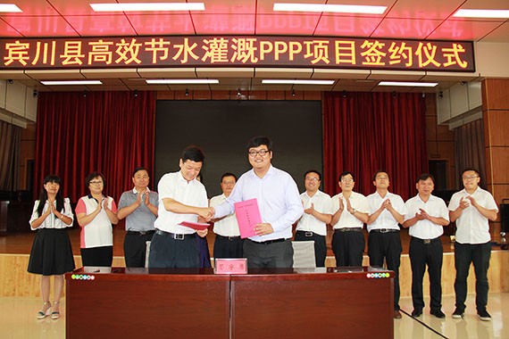 20170830175622325002