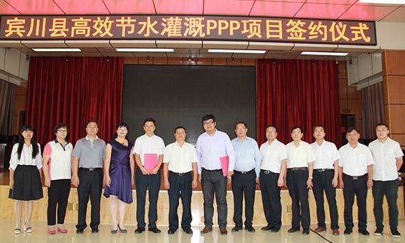 20170830175719530001