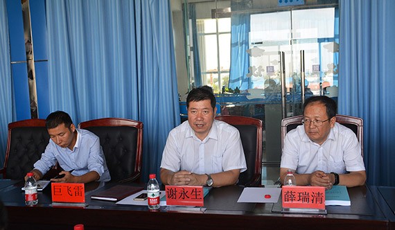 20170908091945428003