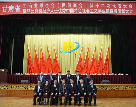 20170916101857504007