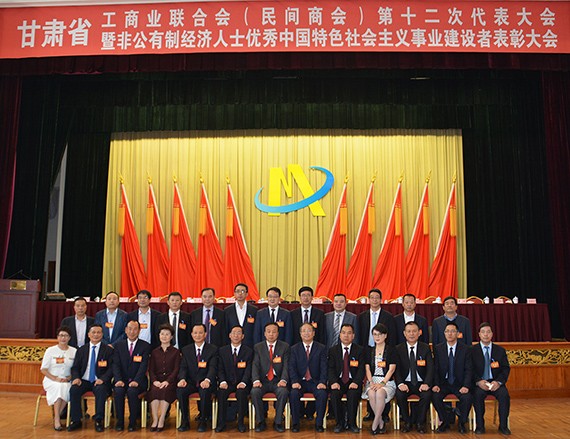 20170916101857565006