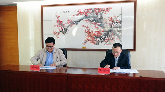 20170930104659643001 20170930104659643001