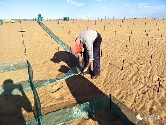 20171009102340246001