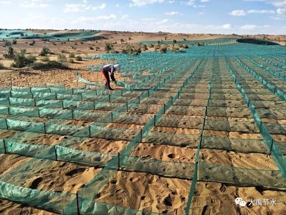 20171009102340468002