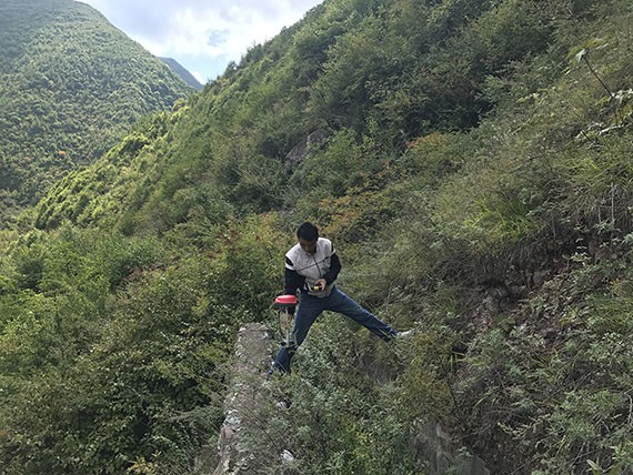 20171010113555187011 20171010113555187011