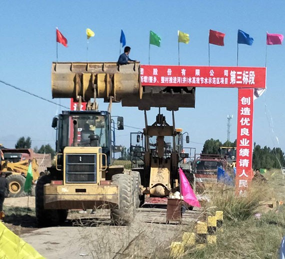 20171010113558846023 20171010113558846023